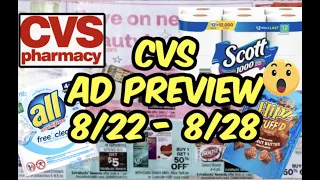 CVS AD PREVIEW 8/22 - 8/28 | Paper Products, Detergent, Candy & more!