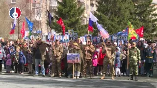 День Победы у Вечного огня