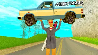 ПРИКОЛЫ НА АДМИНКЕ в GTA SAMP