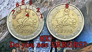RARE ERROR COINS 2 Euro 2002 Greece - 70.000.000