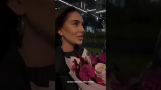 Таня Мусульбес встретилась со своим мужем❤️