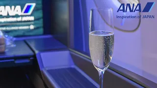 Review #44 Flying on ANA's Incredible First Class - THE SUITE