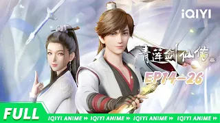 "Legend of Lotus Sword Fairy" EP14-26 Collection【Subscribe to watch latest】