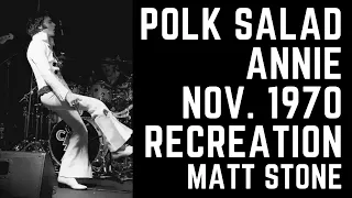 Matt Stone "Polk Salad Annie" November 1970 Tour (With Elvis Presley Side-By-Side Footage) HD 1080p