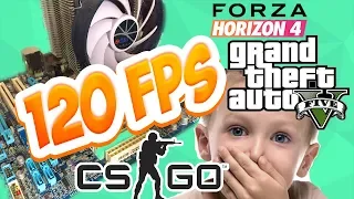 ИГРОВОЙ БОМЖ ПК ЗА 15к - ТЕСТЫ В ИГРАХ! GTA V, Forza Horizon 4, Kingdom Come, Sea of Thieves