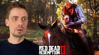 ВСАДНИК БЕЗ ГОЛОВЫ 🎮 Red Dead Redemption 2 #35