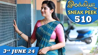 Ilakkiya Serial | EP 510 Sneak Peek | 3rd June 2024 | Shambhavy | Nandan | Sushma Nair