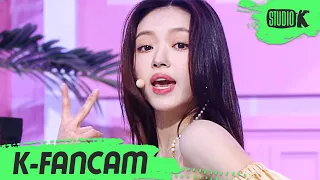 [K-Fancam] 오마이걸 유아 직캠 'Real Love' (OH MY GIRL YOOA Fancam) l @MusicBank 220401