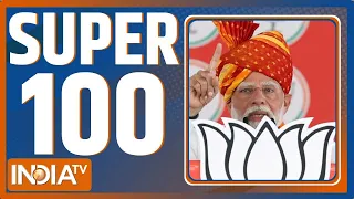 Super 100: 2nd Phase Election | PM Modi In Bareiley | Modi On Rahul Gandhi | Yogi Agra Rally