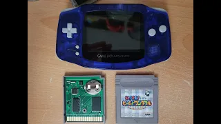 Building a Gameboy Flash Cart (MBC3)