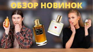 САМЫЕ ЛУЧШИЕ НОВИНКИ | Sending Love, Per Se, Singer