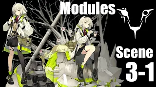 【明日方舟】専用モジュール獲得任務：シーン クリア参考例 3-1/Modules Scene 3-1