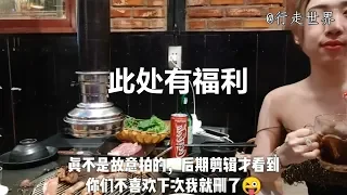 和认识半天的越南女孩吃饭，我觉得很漂亮算是美女，大家觉得呢？