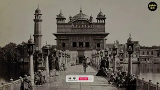 Asa Di Vaar Bhai Bakshish Singh (1970s) Old Puratan Kirtan Recording Sri Darbar Sahib #PuratanKirtan