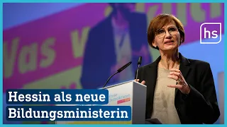 Stark-Watzinger: Neue Bildungsministerin aus Hessen | hessenschau