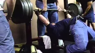 Daleer Badiei 515 gym bench press at 198 lbs.