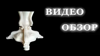 Обзор подстолья SY22602