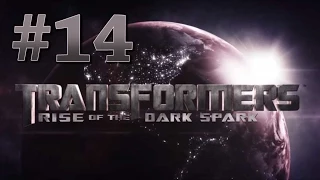 Прохождение Transformers: Rise of the Dark Spark, Финал (14).