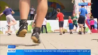 В Сокольниках фестиваль спорта и музыки