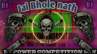 # video new #Dj competition  music # 16# 2022 Dialogue Dj competition song virendra Dj competition