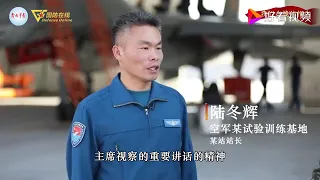J 20 fighters train at China’s secret Dingxin test base