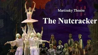 The Nutcracker ballet (Щелкунчик) Khoreva Shklyarov Mariinsky