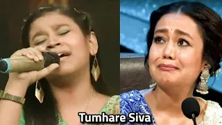 Tumhare Siva Cover By Sonakshi kar