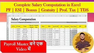 Salary in Excel | Salary Calculation in Excel | Payroll Calculation | in Hindi