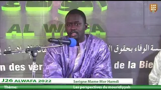 🔴EN DIRECT Al WAFA DAROU MOUHTY Conférencier: Serigne Mame Mor Hamdi Mbacké Jour 26 Ramadan