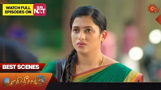 Ethirneechal - Best Scenes | 22 Nov 2023 | Tamil Serial - Sun TV