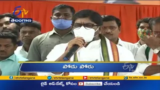 10 PM | Ghantaravam | News Headlines | 30th July  2021 | ETV Andhra Pradesh