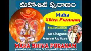 Shiva Puranam (Part-35 of 36) 20.June.2020