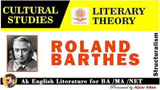 Roland Barthes | Roland Barthes All Concepts | Roland Barthes In English Literature