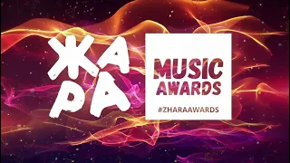 Выступление Ольги Бузовой на музыкальной премии Жара Music awards 2023