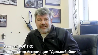 Автоматические весы. Часть 0. Вступление