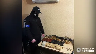 Незаконне поводження зі зброєю