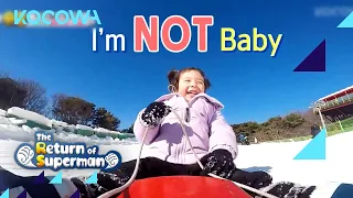 "I'm not baby!" Is Jin Woo big enough to ride by himself? l The Return of Superman Ep 463 [ENG SUB]