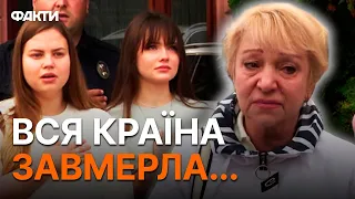 💔 Наше серце ТАМ, НА РУЇНАХ... Найболючіші КАДРИ ВШАНУВАННЯ ГЕРОЇВ УКРАЇНИ