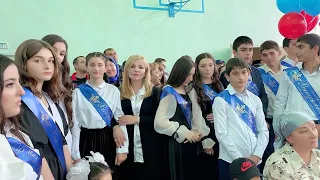 Мой выпуск #9 класс