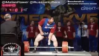 Andrey Malanichev Deadlift 360,380,411kg Titans