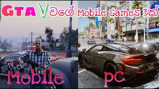 Top 3 mobile games like Gta v sinhala