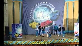 КиВиН 2013  1 тур 252 Одесса «МУА»