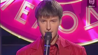 ＶＩＴＡＳ⭐ Star [Guess the Tune, 2004 | HQ ]