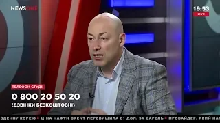 Гордон об интервью с космонавтом Алексеем Леоновым