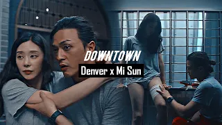 Money Heist: Korea MV || Denver x Mi Sun || Downtown