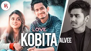 Kobita | OST of  LOVE |  | Prottoy Heron | Mahima | Mabrur Rashid Bannah | New Bangla Song