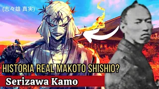 DARK True Story | Makoto Shishio: Serizawa Kamo Samurai X Documentary