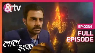 Laal Ishq - Episode 234 - Indian Ghost Supernatural - Romantic Horror Hindi Tv Serial - And Tv