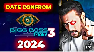 कौन है big boss OTT3 के नये खिलाड़ी(Big boss OTT3 new updates)#viral#ytshorts #entertainment#trends