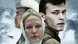 Дорога на Берлин (2015) – трейлер 🎦 фильм